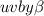 $uvby\beta$